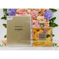 【ของแท้?% 】? Gabrielle Chanel eau de parfum โคตรหอม️น้ำหอมแท้แบรนด์เนมเค้าเตอร์แบรนด์ ของแท้จากยุโรป️