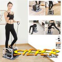 EXR อุปกรณ์ออกกำลังกาย (โค้ด SHP1FIT2)   Proleage Stepper บริหารได้ทุกสัดส่วน 6 in 1 เอว แขน ขา เครื่องออกกำลังกาย