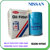 กรองน้ำมันเครื่อง NISSAN BIG M TD25/TD27, FRONTIER 2.5/2.7 1999-2007 (15208-W1120)