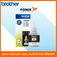 หมึกเติมของแท้ Brother  รุ่น BT6000BK สีดำ