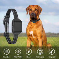 MASBRILL Dog Bark Collar 3โหมดการฝึกอบรม Shock Vition Sound ปลอกคอเห่าแบบชาร์จไฟได้สำหรับสุนัขขนาดเล็กขนาดกลางและขนาดใหญ่