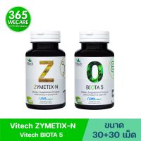 แพ็คคู่สุดคุ้ม Vitech Zymetrix-N 30 เม็ด + Vitech Biota 5 30แคปซูล. ไวเทค ไซเมทิค-เอ็น + ไวเทค ไบโอต้า5 365wecare