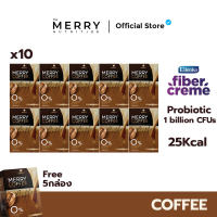 Merry coffee 10 กล่อง แถมฟรี 6 กล่อง (Live)