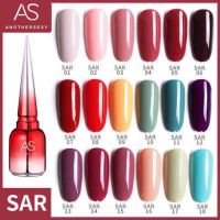 Set สีเจล As 15ml. ฝาแหลม โทน SAR 01-18เบอร์ แถมชาร์จฟรี