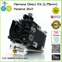 E3D Hemera Direct Kit 1.75mm 24V (HEMERA-175-D-24V))