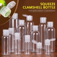 1Pc 5/10/30/50/80/120/200/250 Ml Plastic Transparent Bottle Refillable Butterfly Cap Makeup Tool Sub-bottling Clamshell Bottle