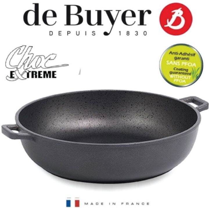 de-buyer-8313-24-choc-extreme-sautepan-2-handles-o-24-กระทะเหล็ก