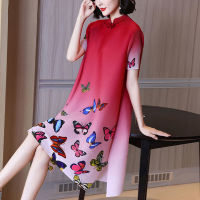 Dress Improvement version of the fashion gradient cheongsam dress 2021 summer Chinese wind butterfly print loose pleated dress