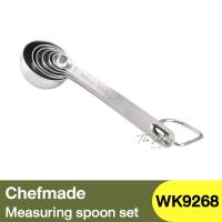 เชฟเมค ชุดช้อนตวง 6 ชิ้น Chefmade 6 Pcs Measuring Spoon Set  / WK9268 / ช้อนนมผงสแตนเลส / ช้อนตวงเบเกอรี่ / ช้อนตวงสแตนเลส