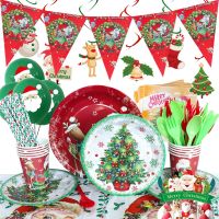 【CW】 Christmas Theme Tableware Balloon Party Supplies Santa Claus Disposable Tablecloth Cups Plates Flags New Year Party Decoration