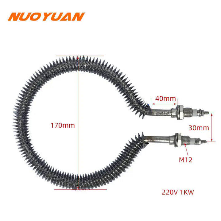 220v 1000w Round Fin Heater for Oven Spare Parts Stainless Steel