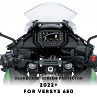 รถจักรยานยนต์ Scratch Cluster ป้องกันเครื่องมือฟิล์มอุปกรณ์เสริมสำหรับ Kawasaki Versys 650 Versys650 2022