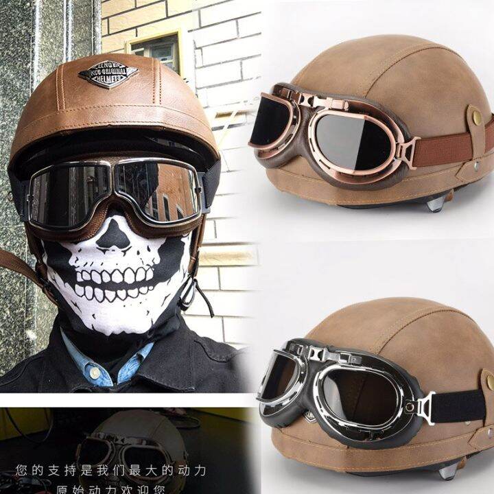 vintage bike helmet