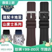 2023 new Suitable for Cartier silicone watch strap Santos Santos100 Santos rubber bracelet 20 23mm