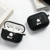 พร้อมส่ง! silicone case Airpods Pro 2 Case เคสหูฟังเคลือบสีดำ Airpods Pro2 เคสหูฟัง เคสหูฟังยางนุ่ม