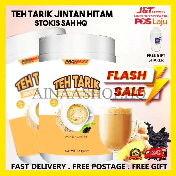 TEH TARIK JINTAN HITAM ARABICA PROMAXX GINGER TEA BLACK SEED | Lazada