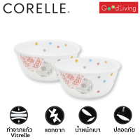 Corelle POM POM ชามอาหาร ชามแก้ว ขนาด 4.8 นิ้ว (12 cm.) จำนวน 2 ชิ้น [C-03-426-POM-2]