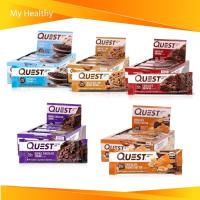อร่อยมาก โปรตีนบาร์ Quest Nutrition Mini Protein Bars / Protein Bar 1ชิ้น/1กล่อง (23กรัม/60กรัม ) โปรตีนแท่ง **กรุณากดเลือกตัวเลือก