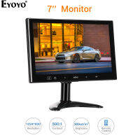 Eyoyo จอภาพขนาดเล็ก LCD ขนาด7นิ้ว140 ° สำหรับความปลอดภัยในรถยนต์สำนักงานบ้าน HDMI VGA พร้อมรีโมทคอนโทรล