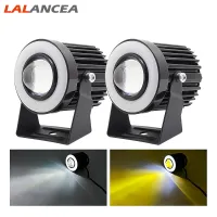 LAlancea ไฟสปอตไลต์ Led รถจักรยานยนต์2ชิ้น6000K/3000K ไฟอัตโนมัติสองสีสำหรับอะไหล่แต่งไฟหน้าด้านหน้าภายนอก【fast】