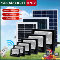 Solar light 45W 200W 500W ไฟ led โซล่าเซลล์ led ไฟสปอร์ตไลท์ ไฟ Solar Cell ใช้พลังงานแสงอาทิตย์ Outdoor Waterproof แผงโซล่าเซลล์ Light