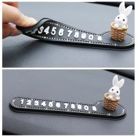 Phone Number In Car Temporary Stop Sign Multifunctional Cartoon Bunny Temporary Parking Card Prompt License Plate Car Decoration