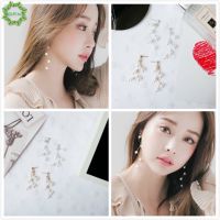 [CODQIPIN] Beauty Women Anting Panjang Party Faux Pearl Long Tassel Sweet Ear Studs Earrings