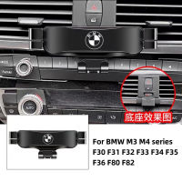 เมาท์ยึดโทรศัพท์ในรถยนต์ ปรับได้ อุปกรณ์เสริม สําหรับ BMW M3 M4 series F30 F31 F32 F33 F34 F35 F36 F80 F82a a