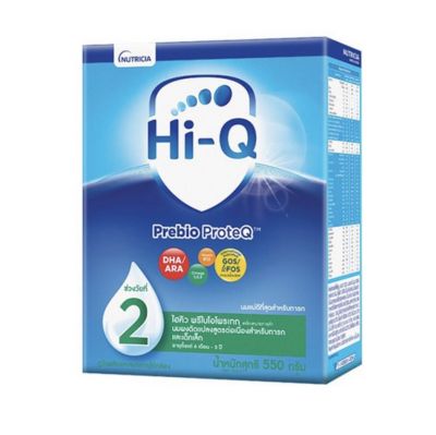 HI-Q 2 นมผง ไฮคิว 2 พรีไบโอโพรเทค ช่วงวัยที่2 ขนาด 550 กรัม 1 กล่อง