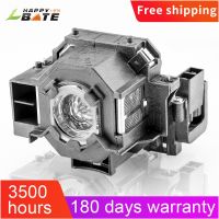 Replacement ELPLP41 Projector Lamp for EPSON S5 S6 S6 S52 S62 X5 X6 X52 X62 EX30 EX50 TW420 W6 77C EMP-H283 V13H010L41 Brand new original genuine three-year warranty