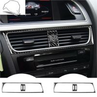 ♈■❁ 2009-2016Carbon Fiber Car Interior Navigation Central Control Panel Air Conditioning Vent Cover Frame for AUDI A4B8 accessories