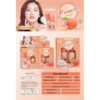 1 แถม 1 No.68 KISS BEAUTY 2In1 Makeup Fix Spray Peach Sweet เซ็ตไพรเมอร์ลูกพีช+ สเปร์ยน้ำแร่ล็อคเครื่องสำอางค์ กลิ่นหอม [โรแมนติก]