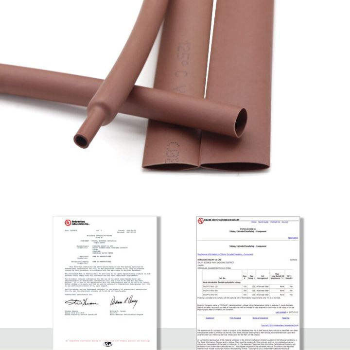 1-meter-brown-dia-1-2-3-4-5-6-7-8-9-10-12-14-16-20-25-30-40-50-mm-heat-shrink-tube-2-1-polyolefin-thermal-cable-sleeve-insulated
