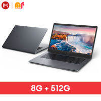 รับประกัน 12 เดือน- RedmiBook 15 i5 (8+512GB) Laptop 15.6" FHD Windows11-Grey  แล็ปท็อป คอมพิวเตอร์แอนดรอยด์ 1920 x 1080P