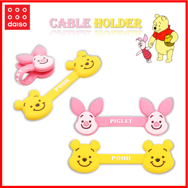 [DAISO KOREA] Winnie the Pooh Cable Holder 2Pcs / 1033366 Lazada PH