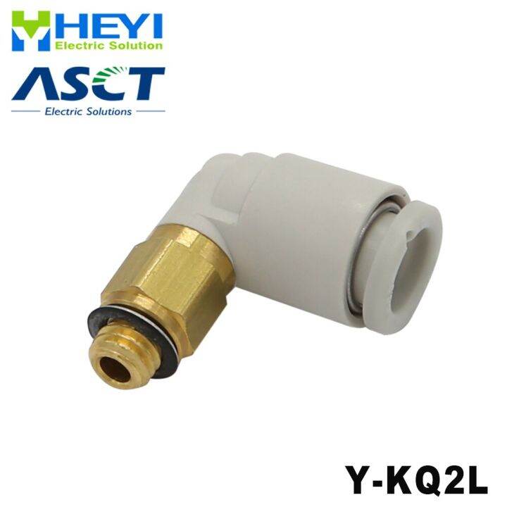 pneumatic-threaded-elbow-joint-y-kq2l-quick-and-quick-connector-pu-pipe-pneumatic-accessories-sealant-gasket-pipe-fittings-accessories