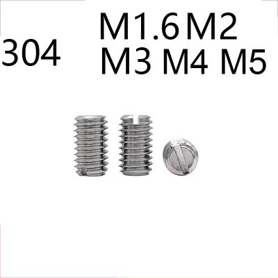 {Haotao Hardware} M1.6 M2 M3 M4 M5 304ชุดสกรูสแตนเลส Slotted ไดรฟ์ไม่มีหัว Bolt ปลายแบนด้ายเต็มก้านเชื่อมต่อ Bolt