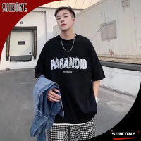 Suikone เสื้อยืดแขนครึ่งครึ่งลำลองสำหรับผู้ชาย,เสื้อลำลองอเนกประสงค์แขนสั้นพิมพ์ลายฤดูใบไม้ผลิ/ฤดูร้อนพร้อมคอกลมหลวมพื้นแขน5/4