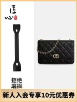 suitable for CHANEL¯ Trendy cc woc anti-wear sheet anti-indentation gasket chain corner protection sheet