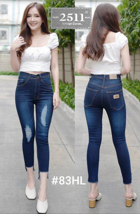 ถูกสุดๆ-2511-jeans-by-araya-กางเกงยีนส์-ผญ-กางเกงยีนส์ผู้หญิง-กางเกงยีนส์-กางเกงยีนส์ยืด-เอวสูง-ผ้ายืด