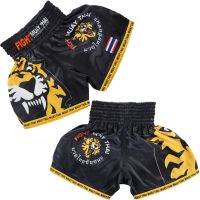 Mens Kickboxing MMa Muay Thai Shorts Tiger Kick Boxing Training Fight Grappling Martial Trunks Men Fitness Gym Sportswear