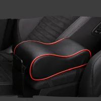 Car Armrests Cover Pad Console Arm Rest Pad For Fiat Punto 500 Palio Argo grande panda Lifan X60 Cebrium Solano New Celliya