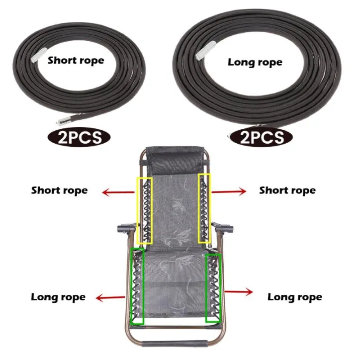 Recliner Replacement Laces Recliner Cords Zero Gravity Chairs Cord