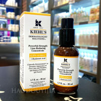 Kiehl’s powerful strength line reducing 12.5% vitamin c 50ml 100ml คีลส์เซรั่ม เซรั่มวิตามินซีไฮยาลูโรนิคความเข้มข้นสูง