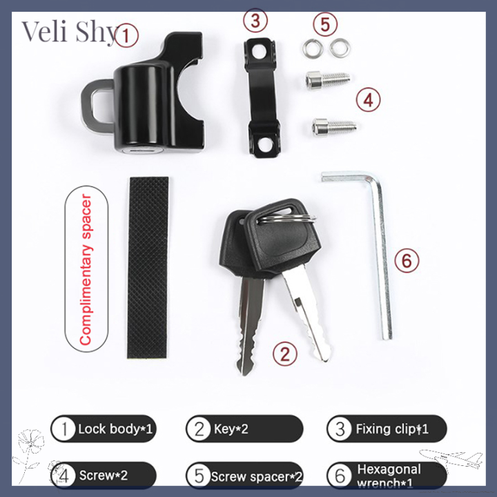 veli-shy-กุญแจสายยูสำหรับติดหมวกกันน็อคอุปกรณ์ล็อคจักรยานยนต์จักรยาน-universal-พร้อมกุญแจ2อัน