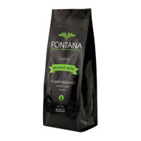 Fontana Coffee Breakfast Blend Beans 500g เมล็ดกาแฟคั่ว ฟอนทาน่า เบรคฟาสต์ เบลนด์ 500 กรัม