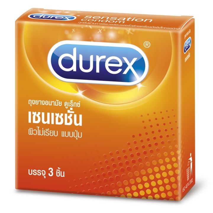 durex-ถุงยางอนามัย-ดูเร็กซ์-กล่องมี-3-ชิ้น-รวมทุกรุ่น-ไม่ระบุชื่อสินค้าหน้ากล่อง-ถุงยางอนามัย52-52-5-53-56-mm