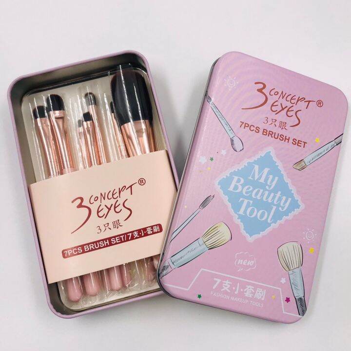 ชุดแปรง-แปรงแต่งหน้า-brush-set-เซต7-ชิ้น-แปรงปัดแก้ม-ชุดแต่งหน้า-ขนแปรงนุ่ม-บลัชออน-ชุด-ปัดแก้ม-แปรงไฮไลท์-แปรงลงแป้งฝุ่น