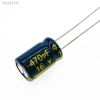 ▩♞ 20pcs/lot Q12 470uf16V Low ESR/Impedance high frequency aluminum electrolytic capacitor size 6x12 16V 470uf 20