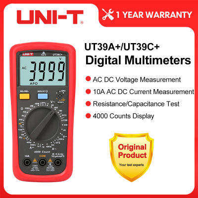 UNI-T UT39A มัลติมิเตอร์แบบดิจิทัล + UT39C + คู่มือ Range ช่างไฟฟ้าทดสอบมัลติมิเตอร์ดิจิตอลที่เก็บข้อมูลแบล็กไลท์ LCD